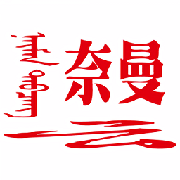 米兰红人公会:文化与创意的交汇点